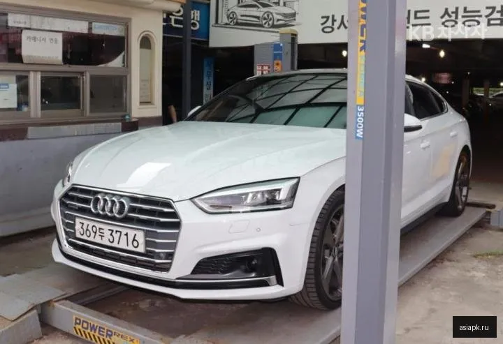 Audi A5 3
