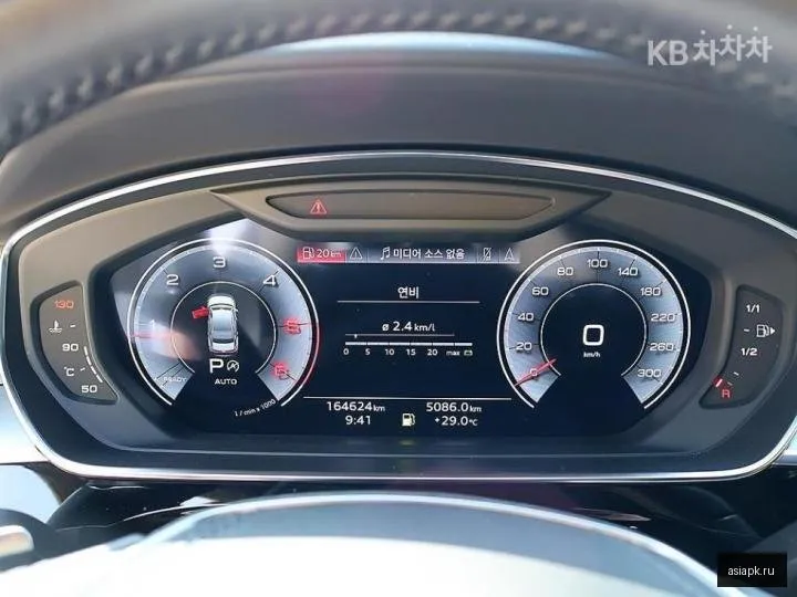 Audi A8 6