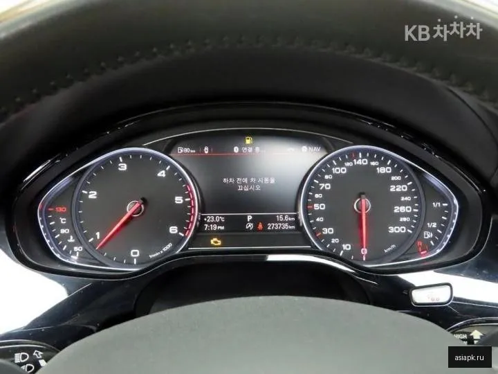 Audi A8 5