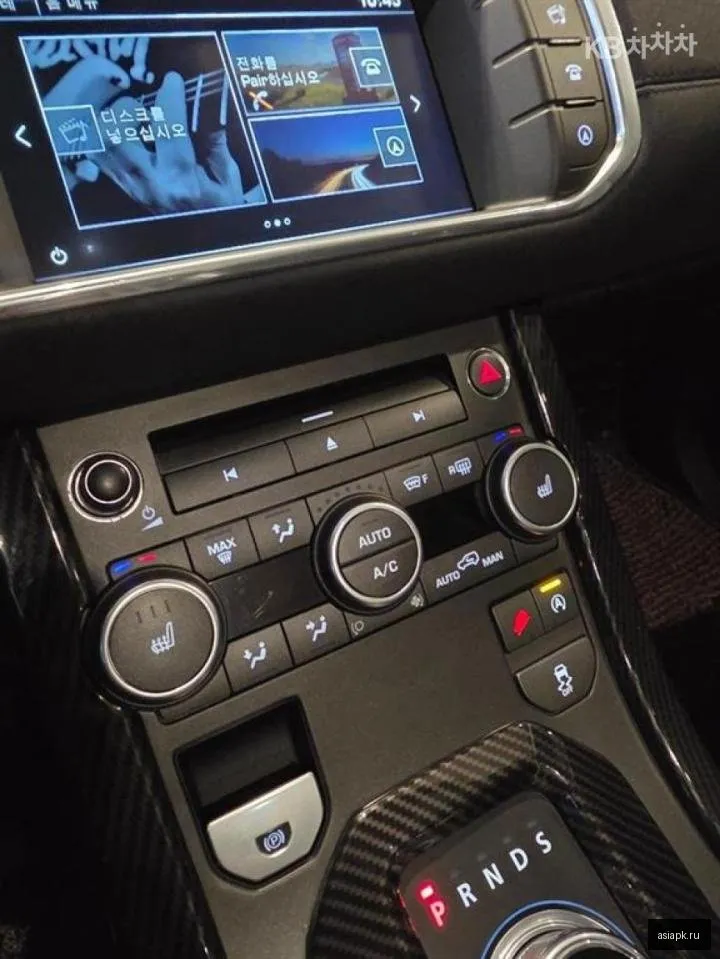 Land Rover Range Rover Evoque 6
