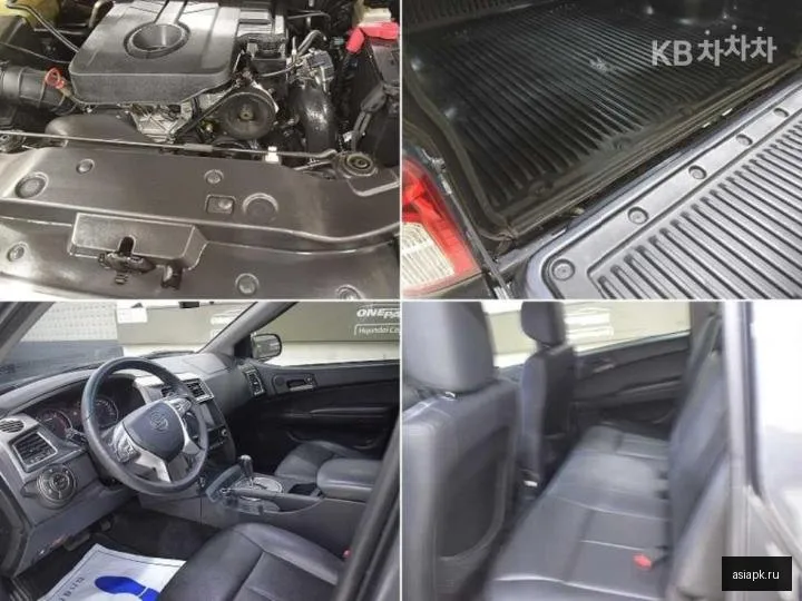 SsangYong Korando 5