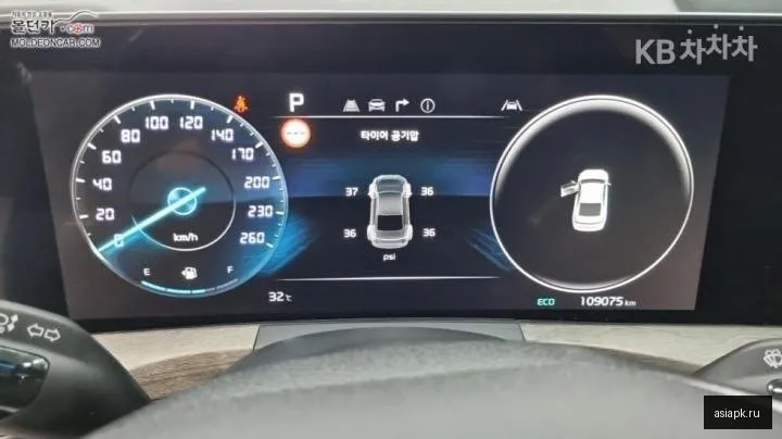 Kia K8 5
