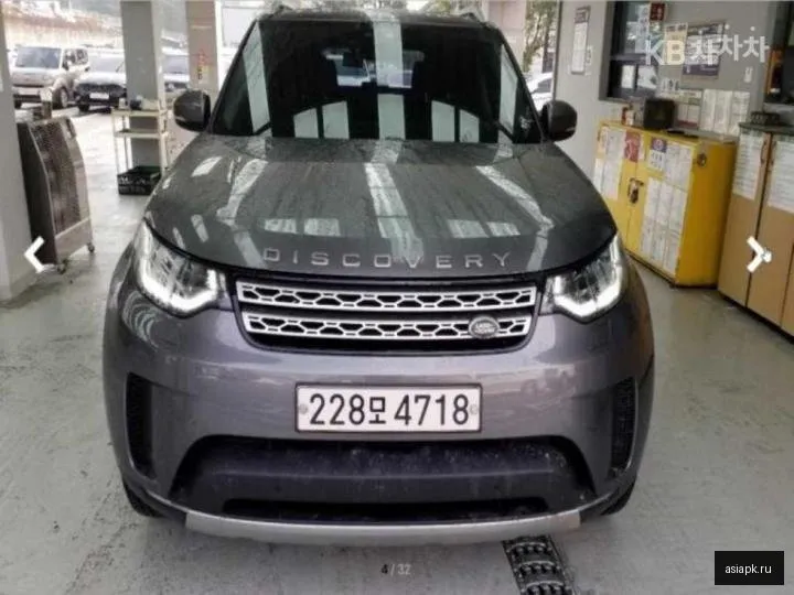 Land Rover Discovery