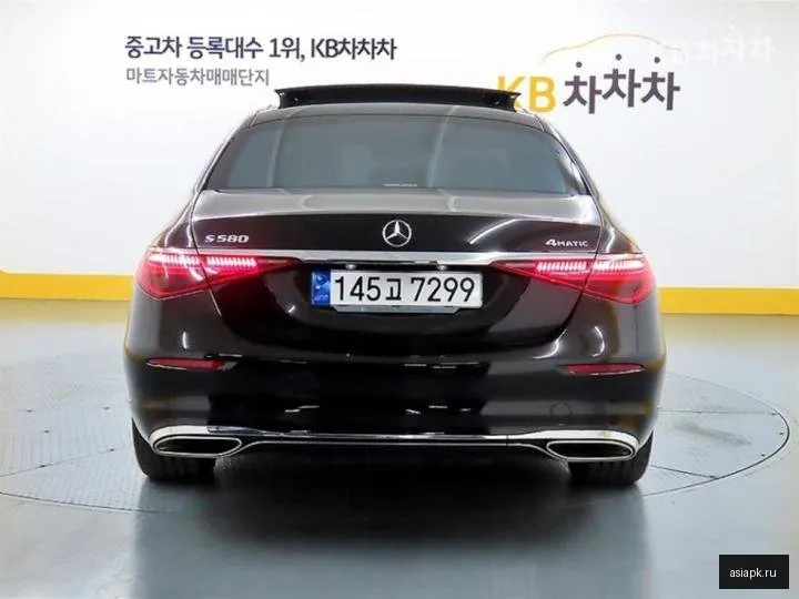 Mercedes-Benz S-Class 3