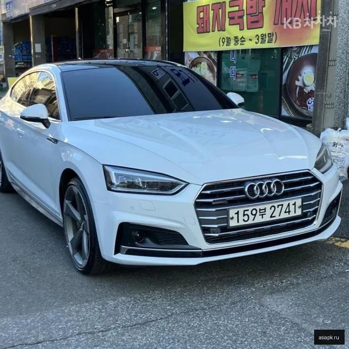 Audi A5 3