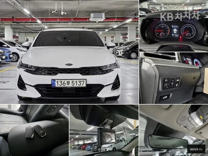 Kia K5 2