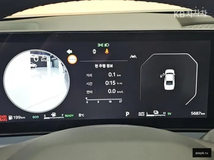 Kia K8 5