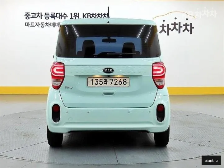 Kia Ray 3