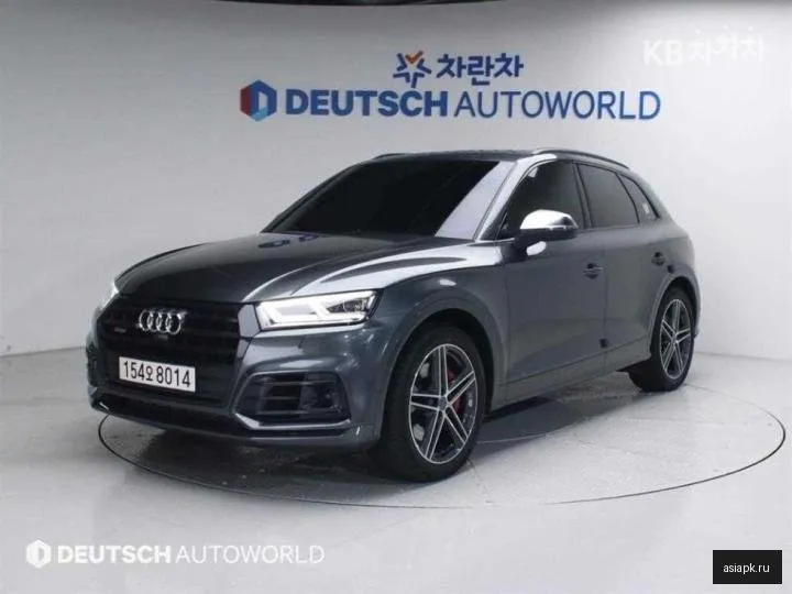 Audi SQ5