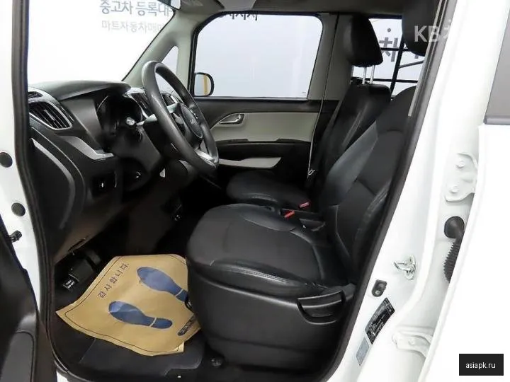 Kia Ray 5