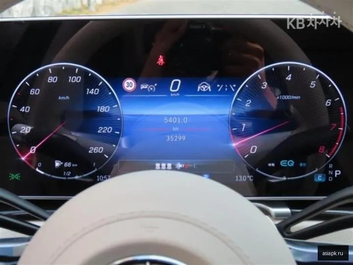 Mercedes-Benz S-Class 5