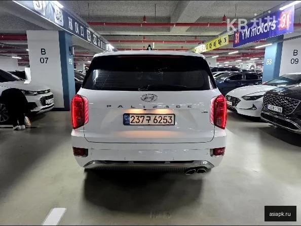 Hyundai Palisade 3