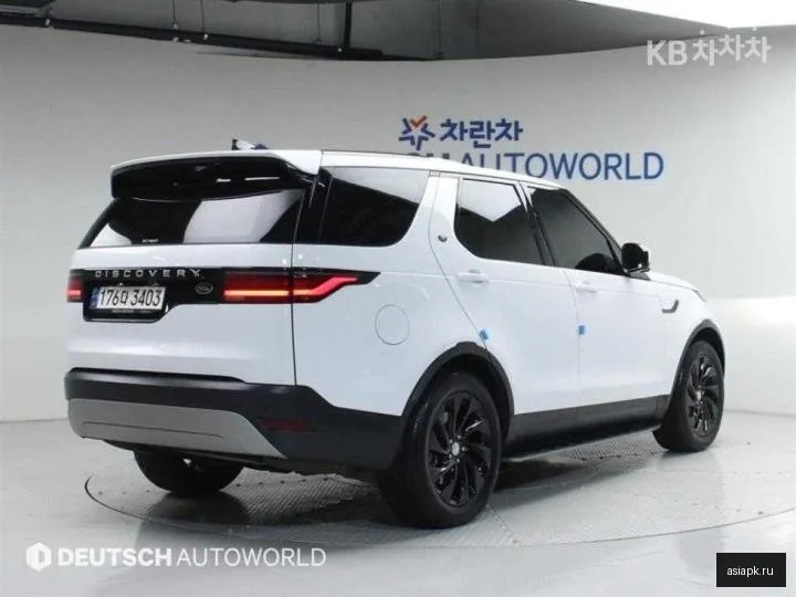 Land Rover Discovery 2