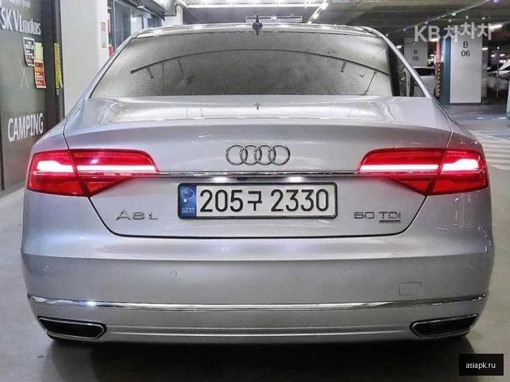 Audi A8 5