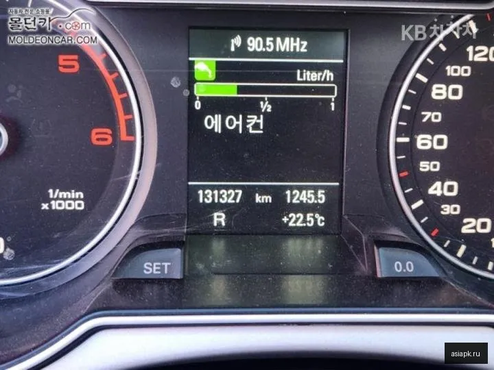 Audi A4 5