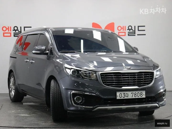 Kia Carnival 2