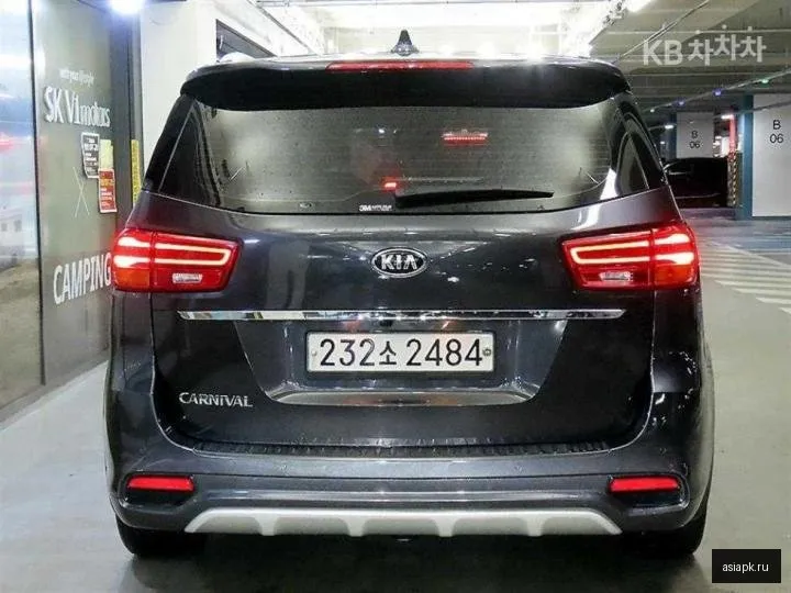 Kia Carnival 5