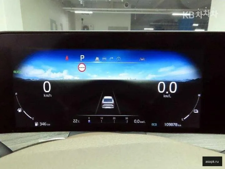 Kia K8 6