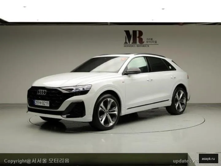 Audi Q8