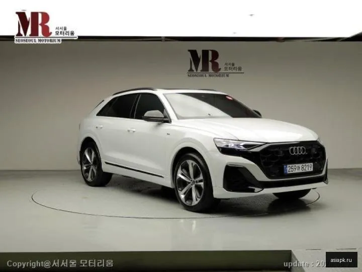 Audi Q8 2