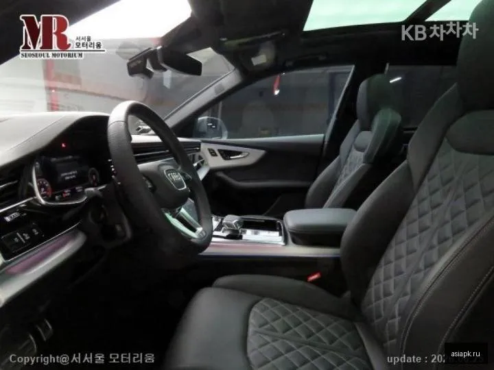 Audi Q8 5