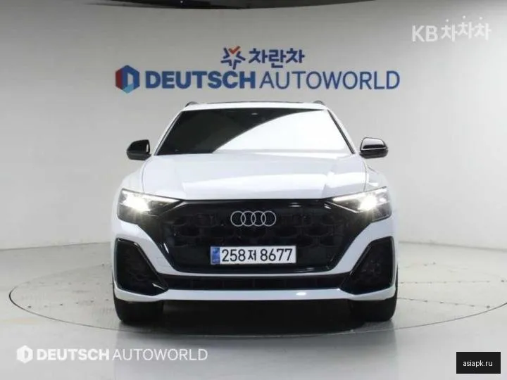 Audi Q8