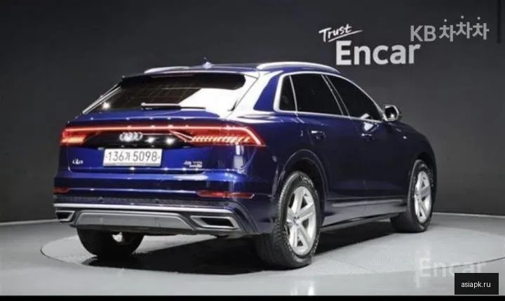 Audi Q8 2