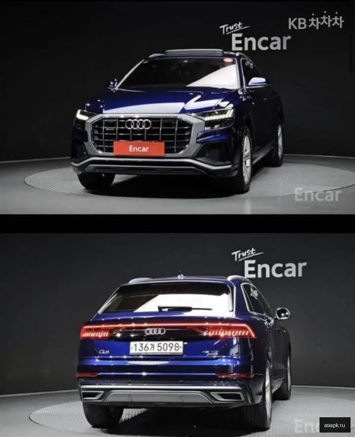 Audi Q8 3
