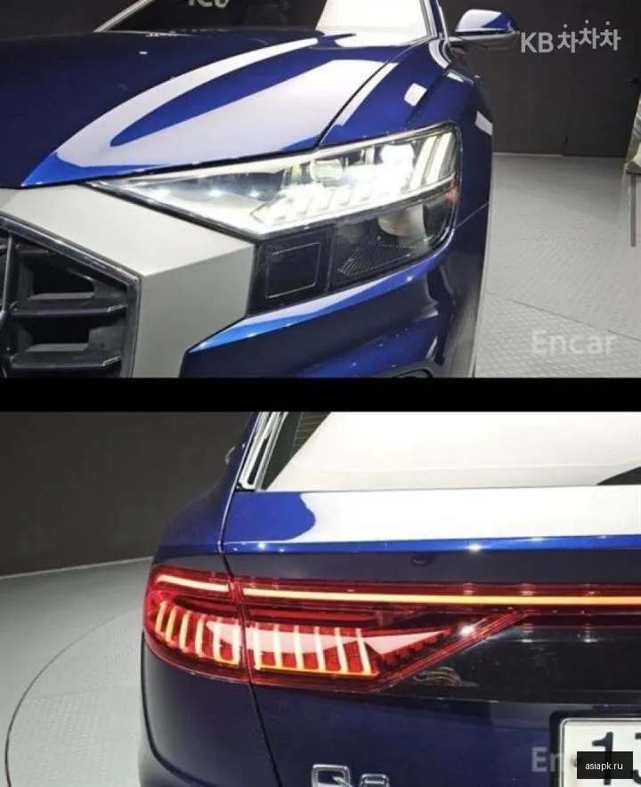 Audi Q8 5