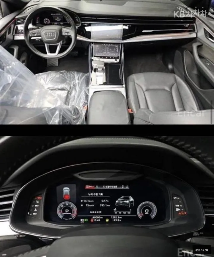 Audi Q8 6