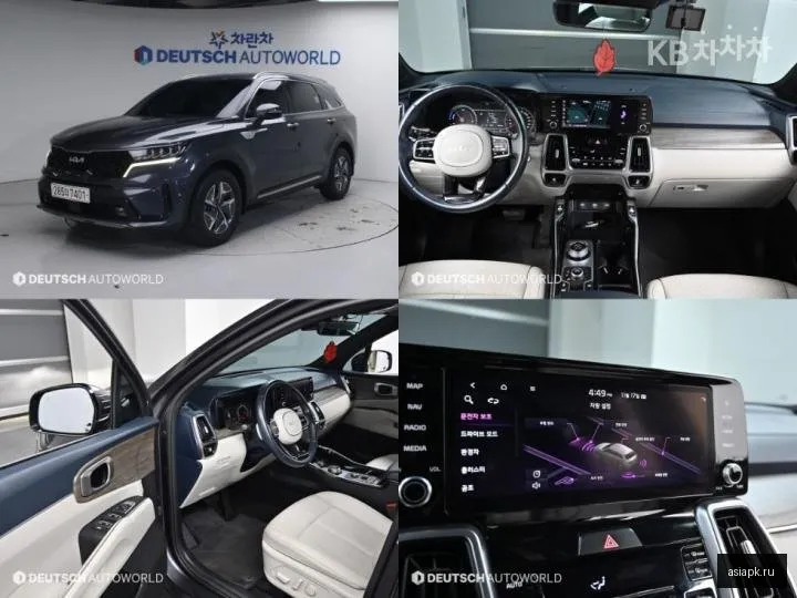 Kia Sorento 2