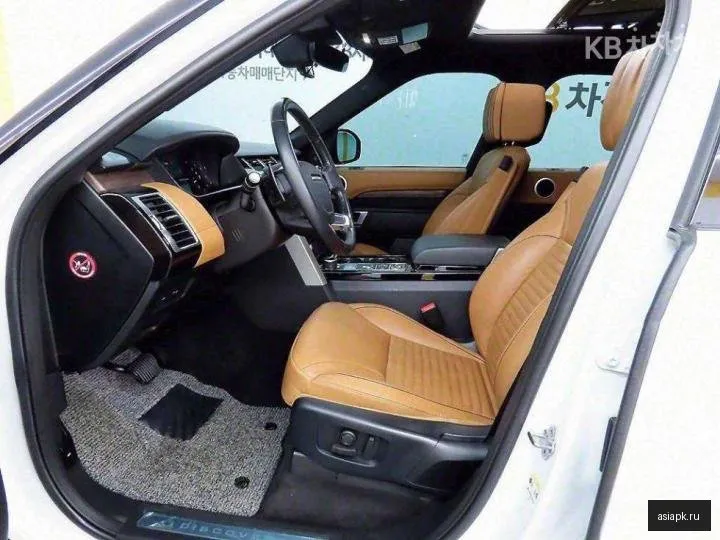 Land Rover Discovery 5