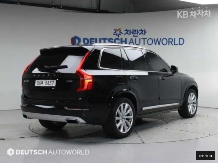 Volvo XC90 2
