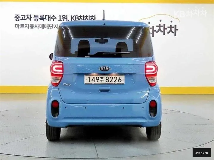 Kia Ray 3