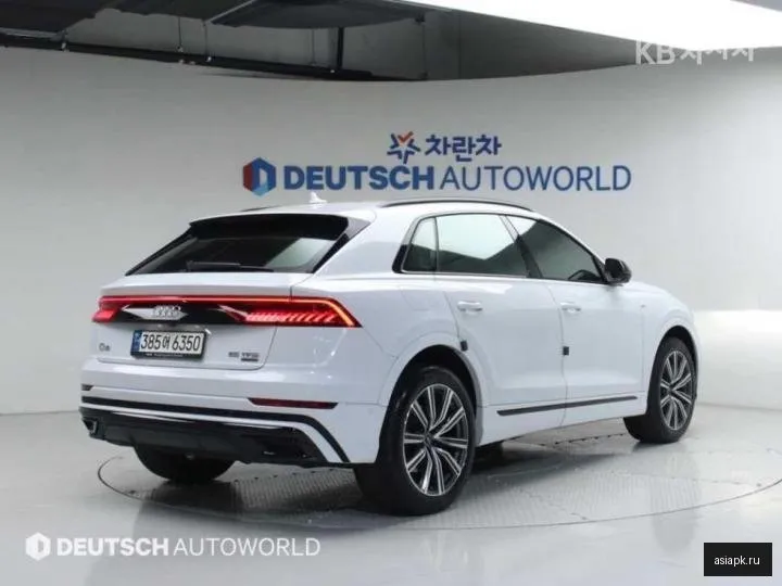 Audi Q8 2