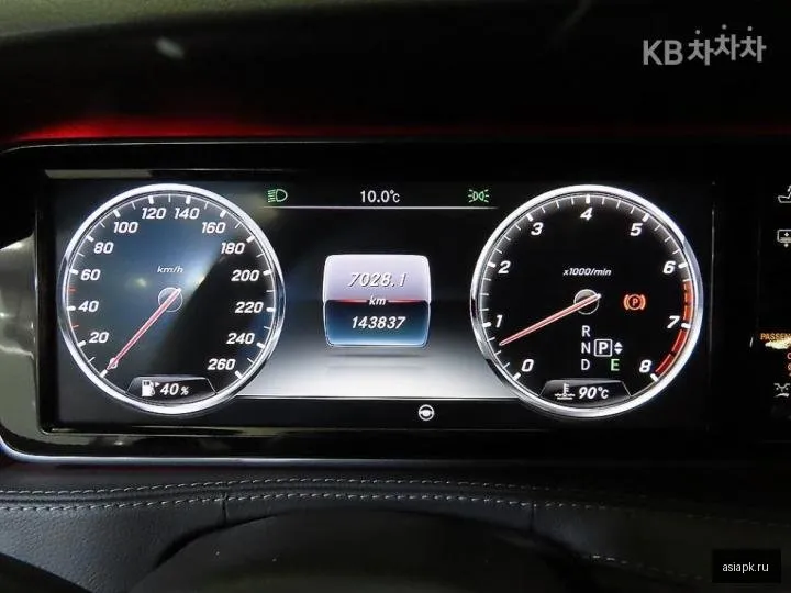 Mercedes-Benz S-Class 5