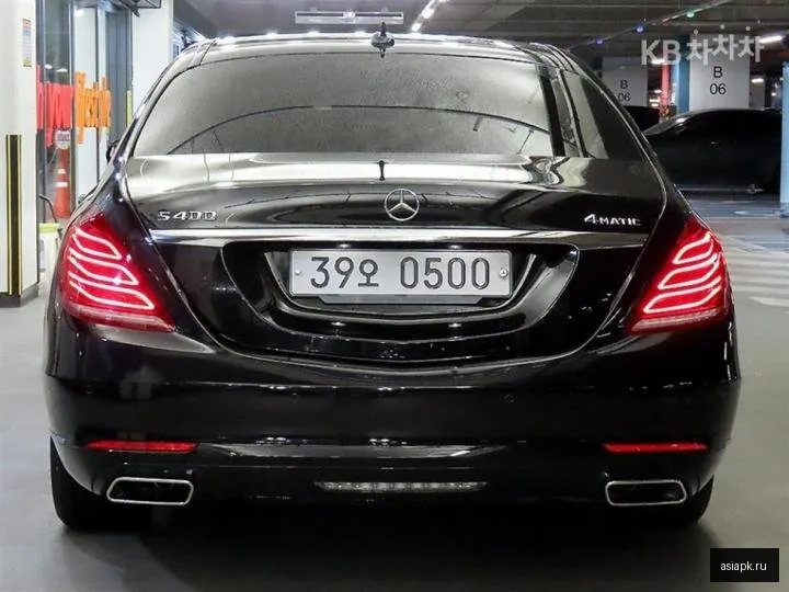 Mercedes-Benz S-Class 3