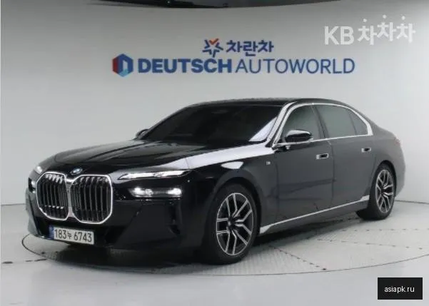 BMW 7-Series