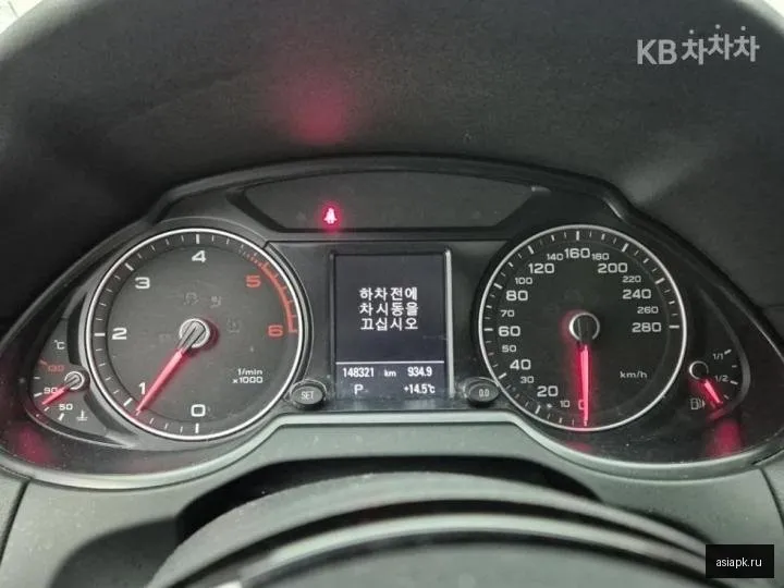 Audi Q5 6