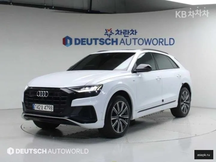 Audi Q8