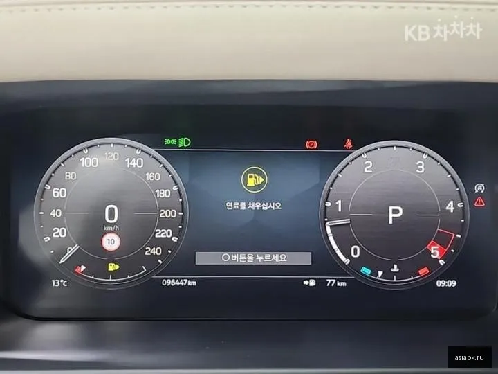 Land Rover Defender 6