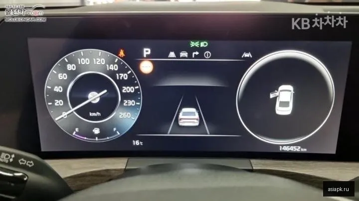 Kia K8 5