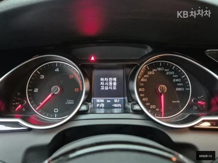 Audi A5 6