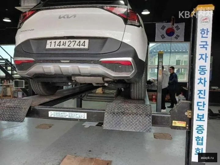 Kia Sportage 2