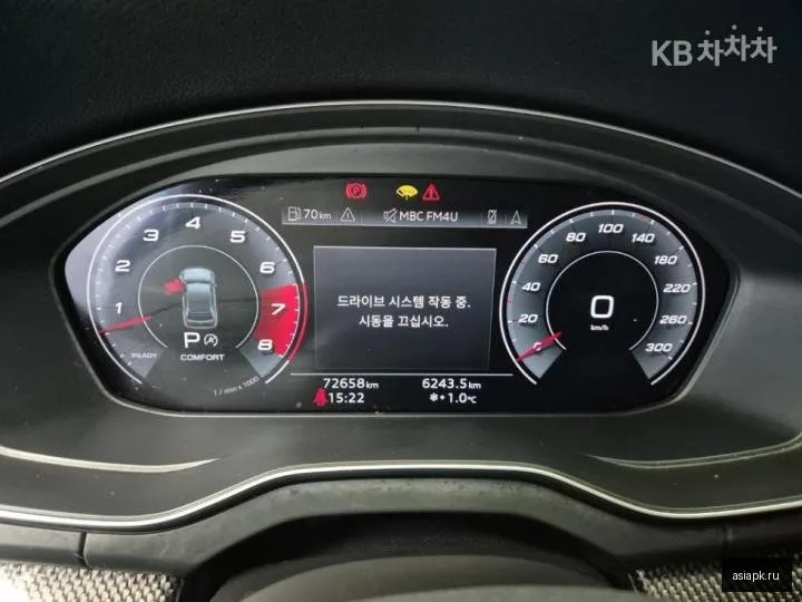 Audi SQ5 5