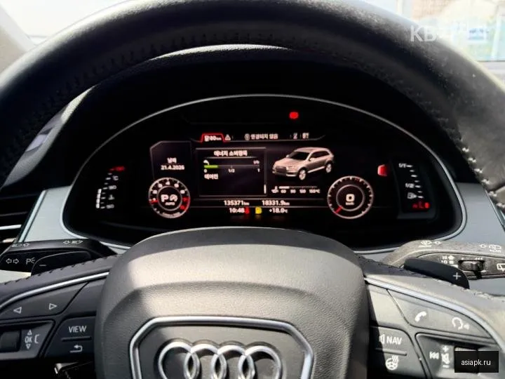 Audi Q7 5