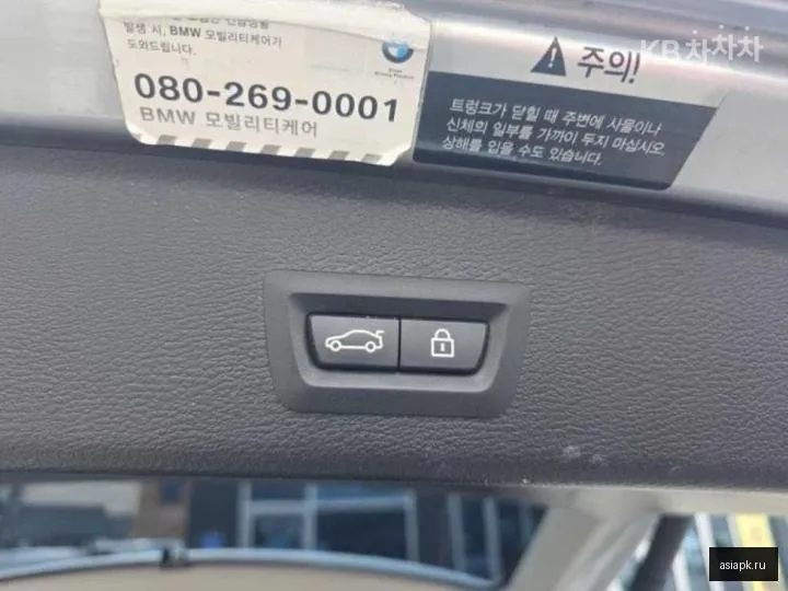 BMW X3 5