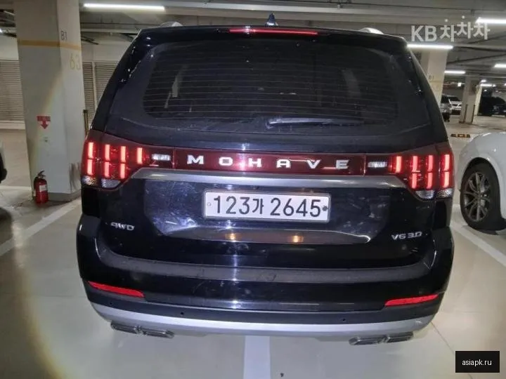 Kia Mohave 2