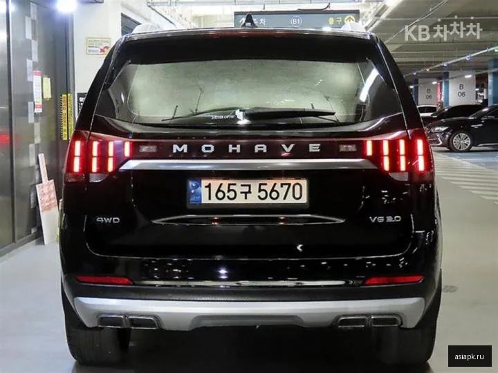 Kia Mohave 5