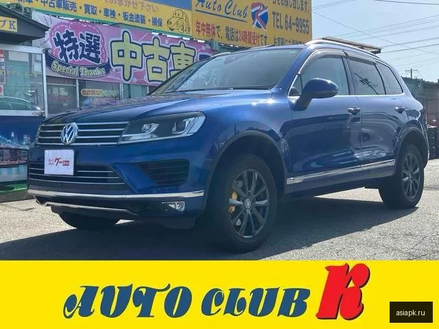 Volkswagen Touareg